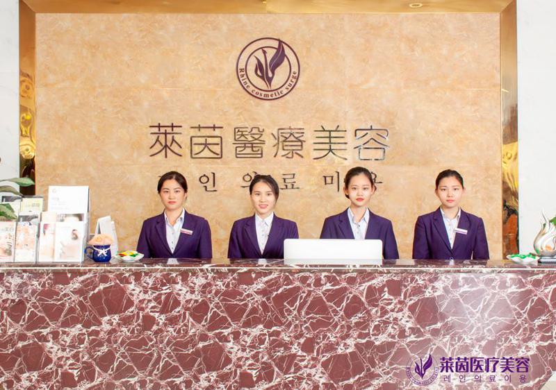 珠海整形美容医院价格表一览：十家医院费用多少，服务品质如何对比分析