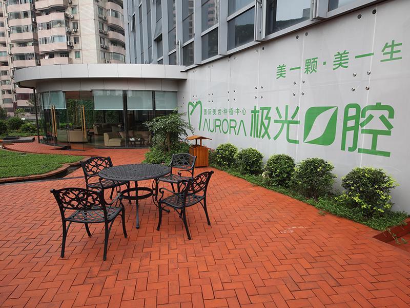成都市口腔医院排名及价格一览，挑选优质机构推荐