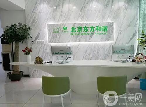 北京美莱医疗美容医院整形项目价格表一览，费用多少一目了然，价格贵吗？