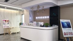 衡水天宏医疗美容医院整形项目价格表，专家选择影响价格贵吗？