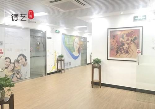 清远市牙齿咬合深覆盖矫正口腔医生在榜清单前十哪位好