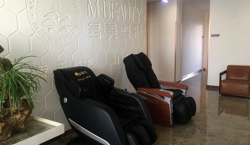 济宁名美整形美容医院：专业整形价格全解析