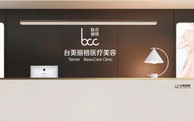 合肥自体脂肪隆鼻哪家医院好？全是正规可靠值得信任