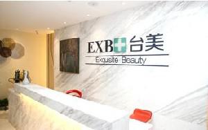 合肥自体脂肪填充排名好的医院有哪些？排行名单个个都具知名度和特色技术