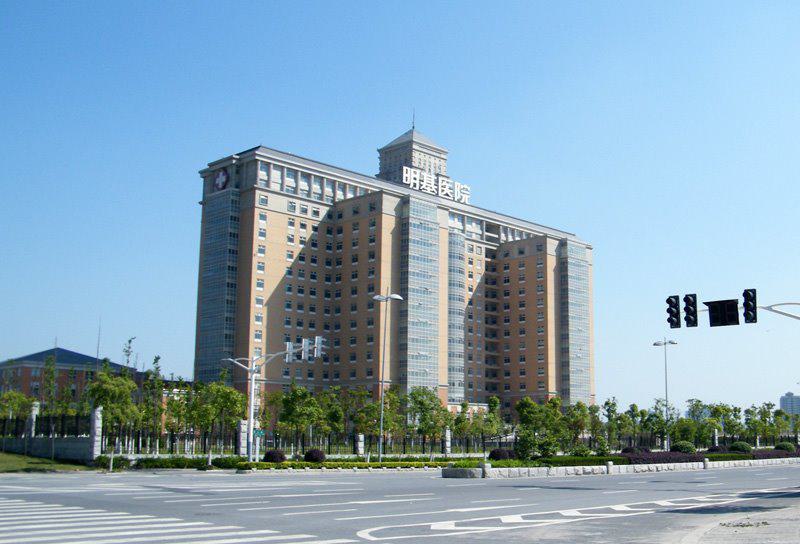 南京月子中心价格表：对比不同月子会所价格表，选择适合自己的月子服务