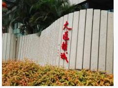广州中医药大学第一附属医院近视激光手术价格表，价格表及手术贵吗？