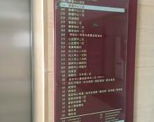 广州哪家牙科医院性价比高？推荐几家优质医院，附口腔治疗详细收费标准！
