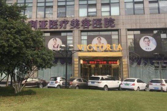 杭州植牙技术领先的医院推荐，排