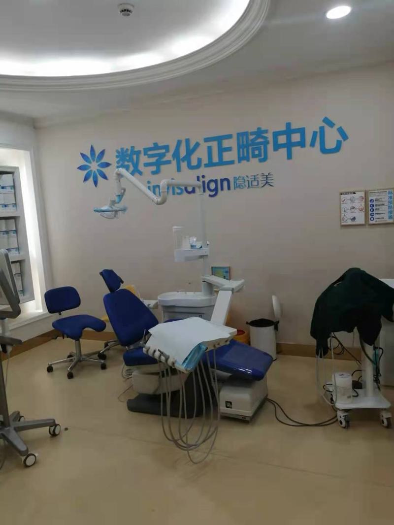 2025杭州口腔冠桥正规齿科医院排