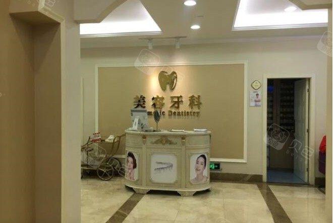 2025杭州变色牙美白正规医院口碑排行榜前10来袭！杭州维多利亚口腔实力盘点