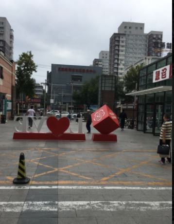 北京大学第三医院美容皮肤科祛痘案例、附价格优惠表