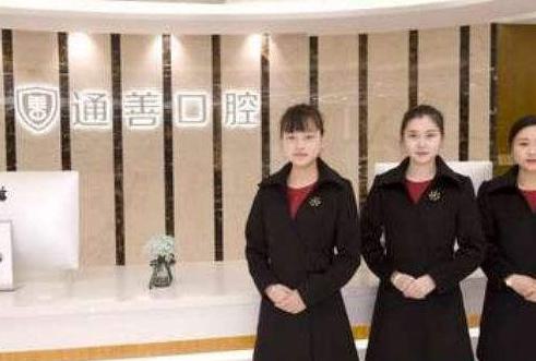 2025无锡陶瓷自锁托槽正规牙科医院排名前10强(无锡第二人民医院口腔科排行榜