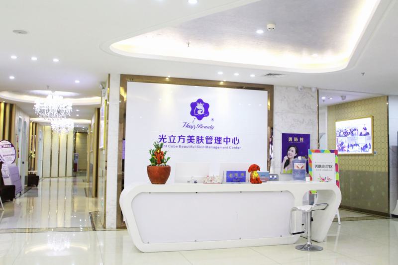 厦门海峡拉皮手术费用详解：价格区间14，000~26，000元，价目表一览