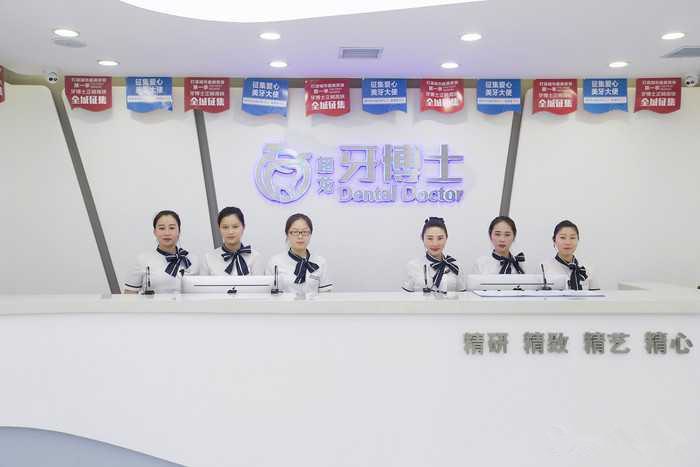 长春口腔医院哪家好？优丽仕、牙博士、传阳口腔等医院推荐排行一览