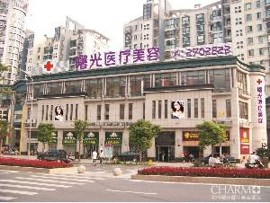 2025湖州镭射去疤痕比较好的整形美容医院排名前十位新鲜出炉~湖州华芙医疗美