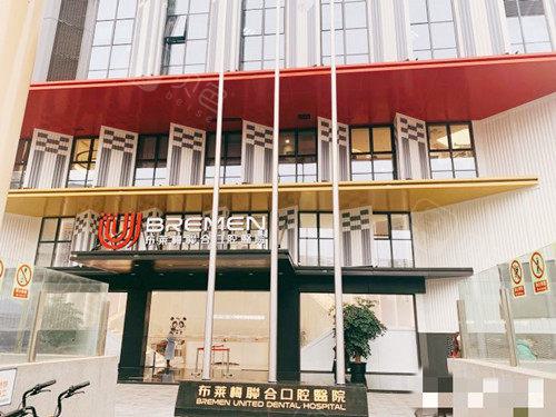 成都哪家牙科医院好？2025年医院推荐排行榜，新桥、茁悦、极光等名列前茅