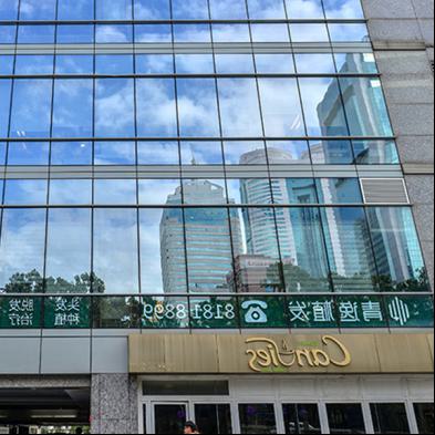 深圳青逸医疗美容门诊部2025新价目表公布！植发效果好吗？案例奉上！