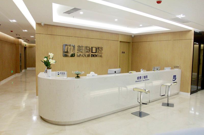 天津矫正牙齿医院哪家好？推荐几家优质口腔医院，美奥、爱齿、诺尔等排行一
