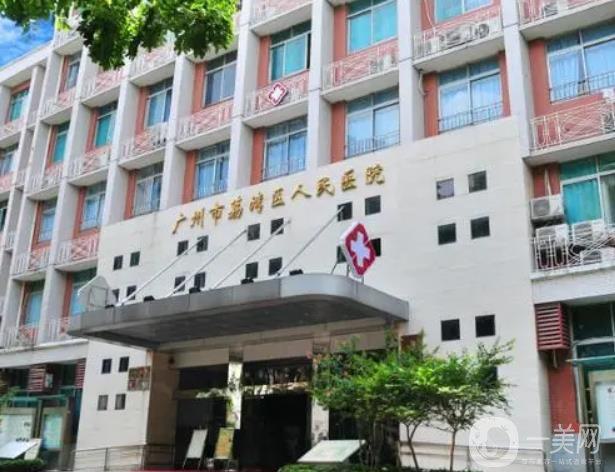 广州口腔医院排名前十盘点，好大夫口腔等知名机构入选，医院推荐一览