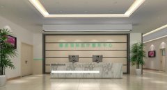驻马店中心医院光子嫩肤费用多少？效果评价及术后反馈，附详细价格表一览
