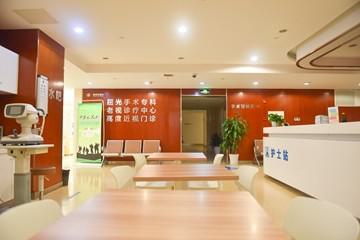 上海新视界眼科医院价格表一览：近视手术费用多少，价目表公开，价格贵吗？