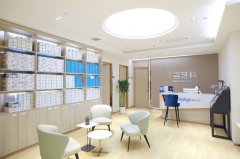 西安开眼角整形医院哪家好？推荐几家技术实力强的整形医院