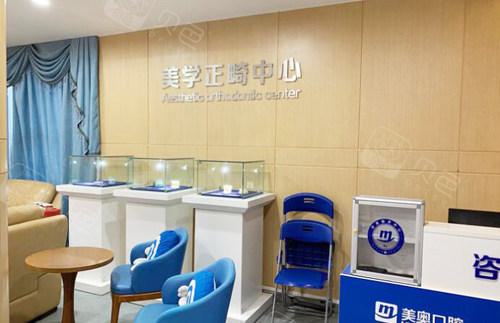 南京口腔整形医院排名前几名？看看这些医院推荐，哪个医院好一目了然！