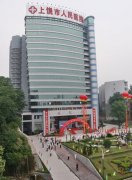 上饶植发医院推荐：揭秘哪家医院好，有哪些顶尖植发机构值得选择