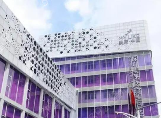 深圳阳光医疗美容医院整形价格表：价格合理吗？专家罗志敏、邹进进主刀