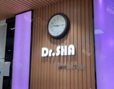 牙齿矫正医院哪家好：大连地区推荐五大专业整形医院哪家好，各具特色，技术一流！