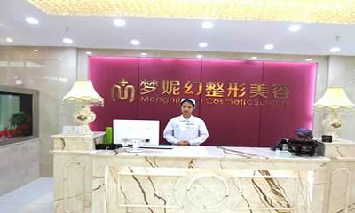 全国青腭裂康复医院排行榜top20强名单新版发布-优势尽显_各有千秋