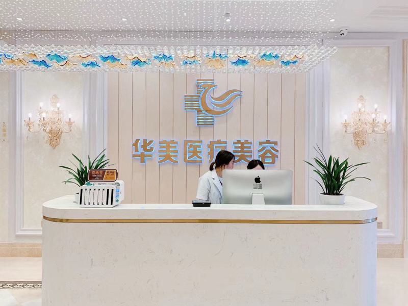 铜仁种植牙医院排名：前一的这几家看看满意不