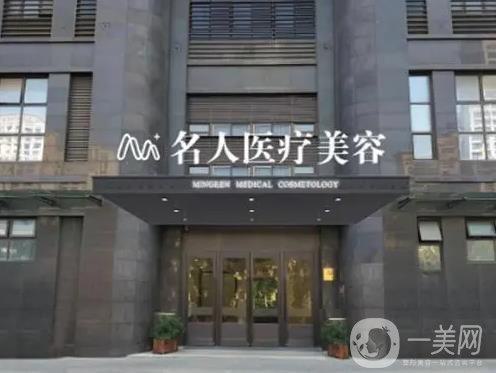 温州玻尿酸治疗痘疤哪家医院技术好？2025温州玻尿酸治疗痘疤美容医院口碑排