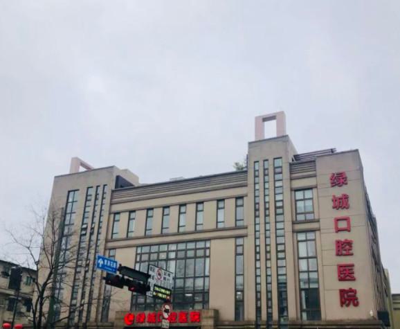 2025杭州3MLava全瓷冠口腔美容医院强榜前10实力机构整理！杭州负责人民医院口腔