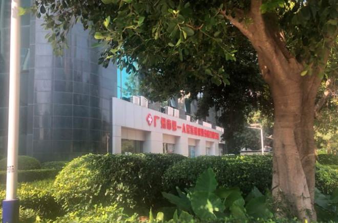 广州种植牙医院推荐：寻找专业牙科机构，这些医院值得信赖！