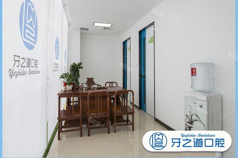 南宁市口腔医院排名，探寻南宁地区口碑口腔医院