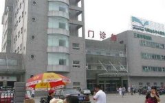 马鞍山双眼皮手术哪家医院好？推荐五大整形美容医院排行榜！