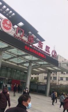 郑州牙齿整形医院排名前五，哪家医院好？优质医院推荐名单
