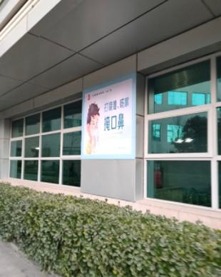 郑州口腔科医院哪家好？推荐省人民医院等三甲医院，专业治疗值得信赖！