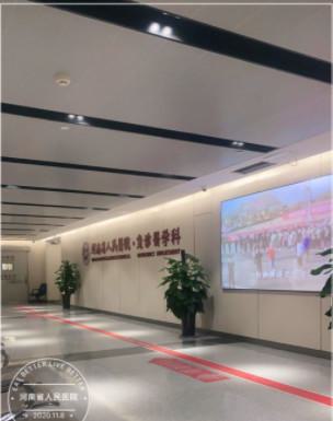 河南省人民医院口腔科正畸价格多少？牙齿不暴但是突嘴！