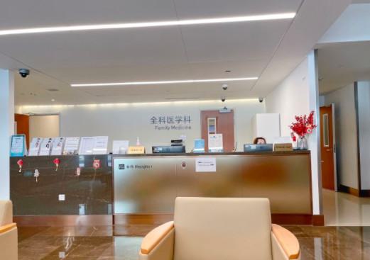 上海嘉会国际医院鼻唇沟整形手术费用多少？价格表一览及术后效果分析