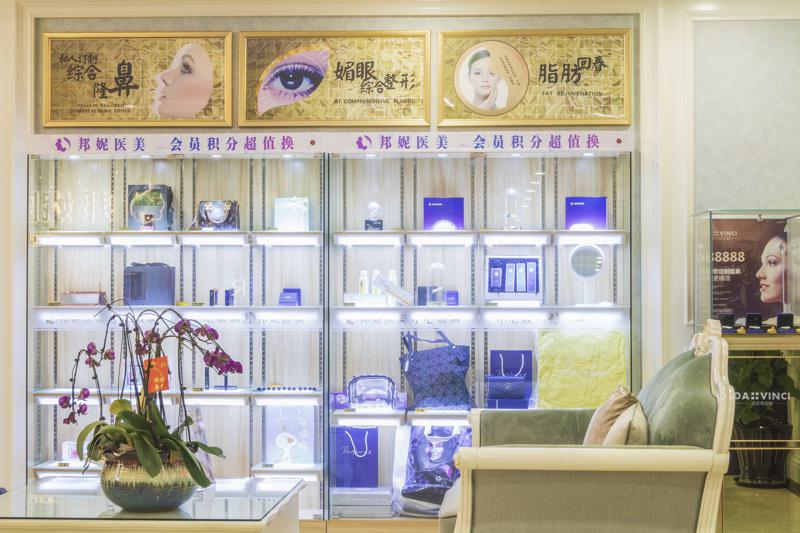台州瘦脸去法令纹医院正规口碑排名top10强集合啦！台州星范医疗美容门诊部排