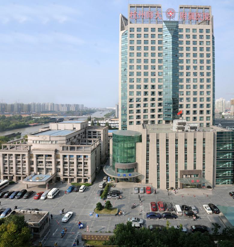2025杭州根管填充排行前(10)强口腔美容医院(杭州艾维口腔领头前三甲)