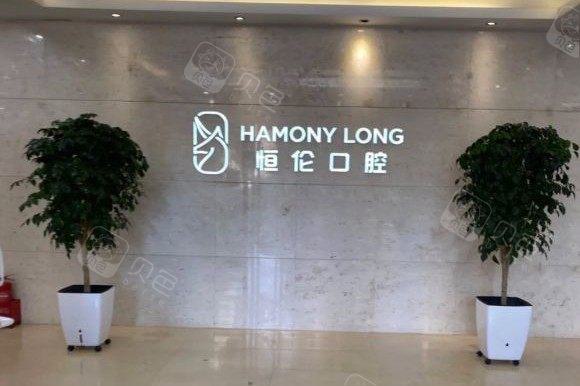 2025年山西省性价比高的牙科医院排行榜，推荐几家医疗水平高的医院
