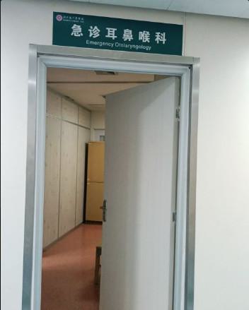 长沙自体脂肪填充排名好的医院有哪些？5强名单新鲜出炉上榜全是知名医院