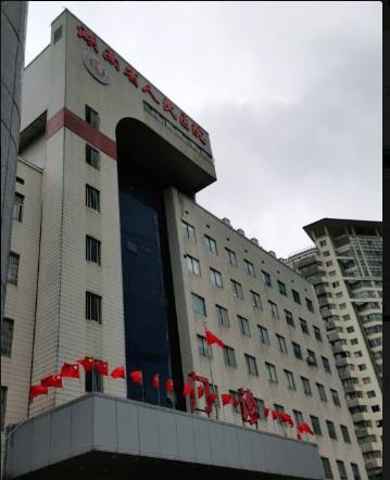 湖南省人民医院疤痕修复手术价格表表：专业医生团队，手术效果及价格解析