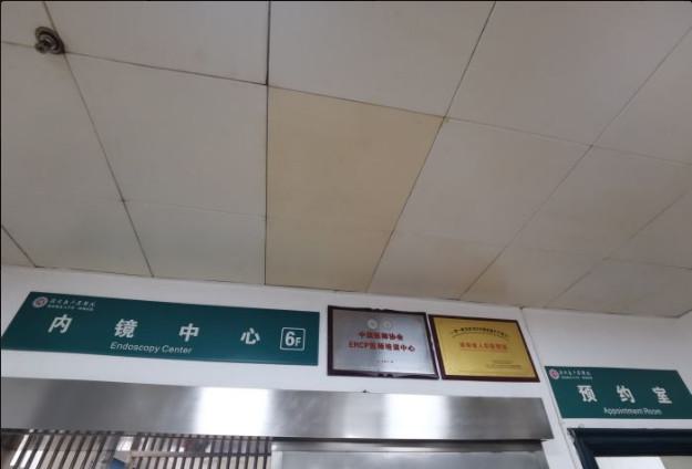湖南省人民医院点阵激光治疗价格表，价格合理吗？附详细收费价目表及医生介