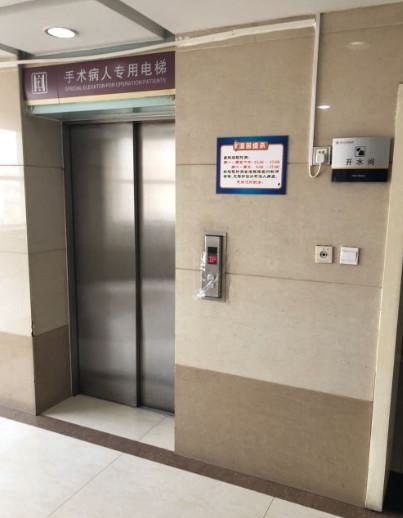 保定市陶瓷单晶半隐形矫正价格表(费用)完整版新鲜出炉-保定市陶瓷单晶半隐形