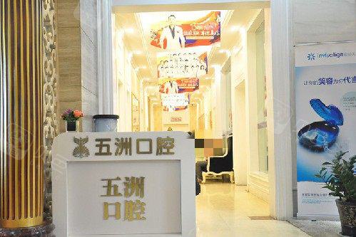 武汉眉毛种植哪个医院好？五洲整形外科、碧莲盛、雍禾植发等排名榜任挑选
