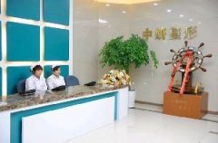 长春隆胸整形医院哪家好？排名前四的医院推荐，私立医美名单及避坑指南全新